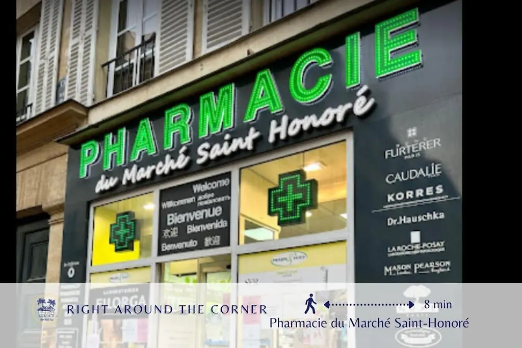 The Angelina House - Jaccuzi - Place Vendome Paris Daire